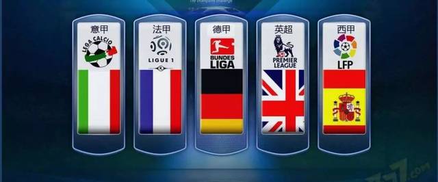 力的结晶 力的结晶